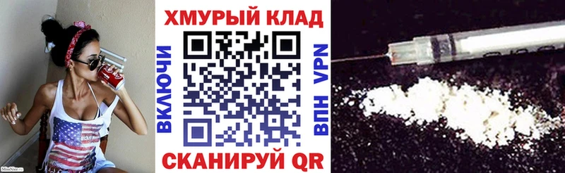 цена наркотик  Динская  ГЕРОИН герыч 