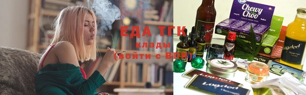 a pvp Беломорск