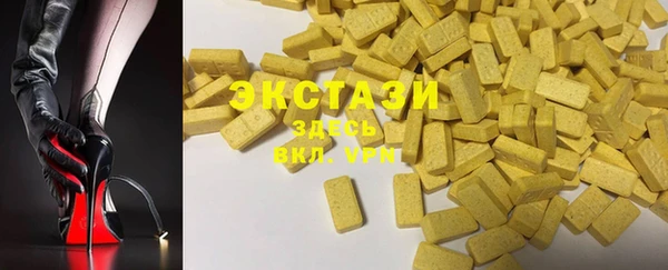a pvp Беломорск