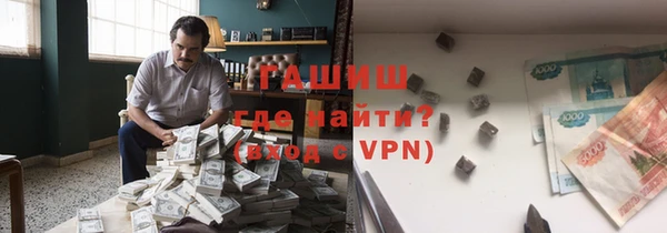 a pvp Беломорск