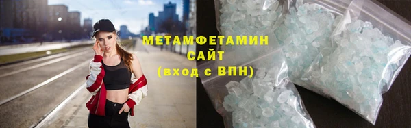 ECSTASY Белоозёрский