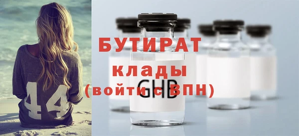 a pvp Беломорск