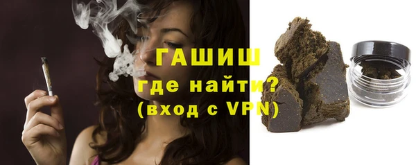 ECSTASY Белоозёрский