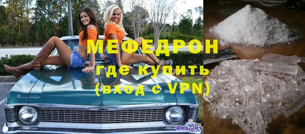 a pvp Беломорск