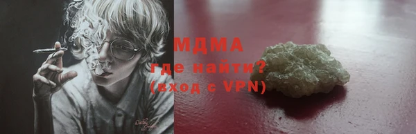 a pvp Беломорск