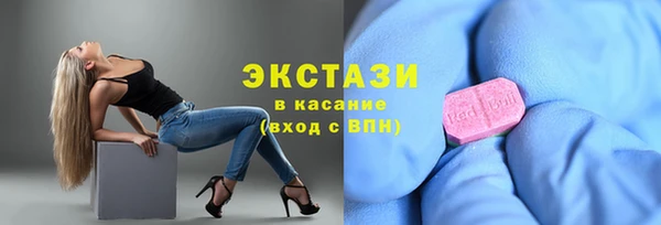 а пвп мука Чегем