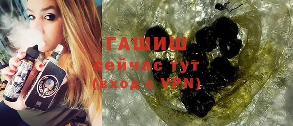spice Баксан