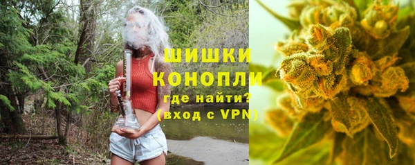 a pvp Беломорск