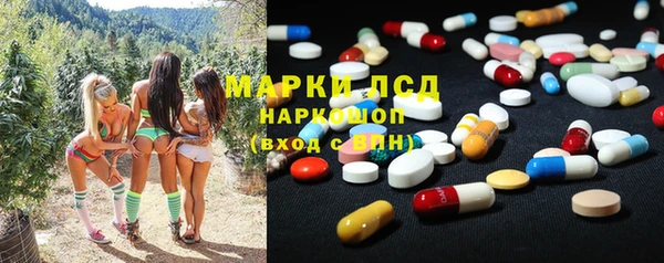 ECSTASY Белоозёрский