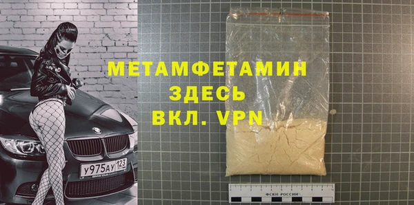 ECSTASY Белоозёрский
