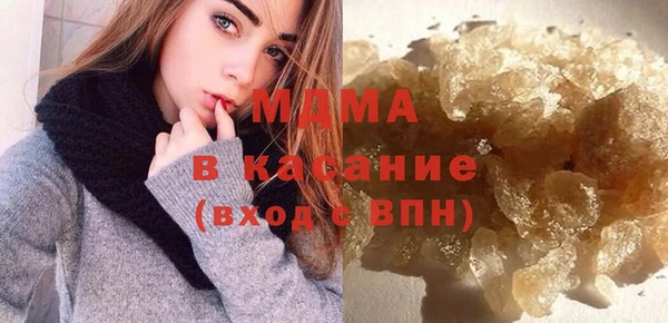 ECSTASY Белоозёрский