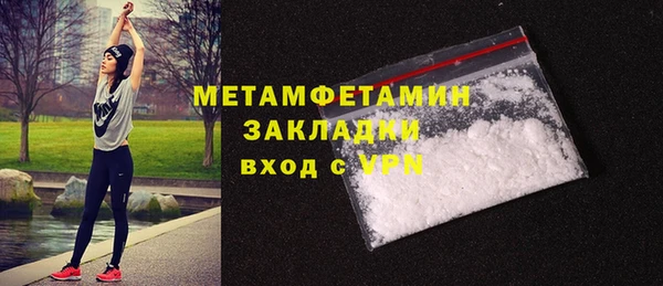 a pvp Беломорск