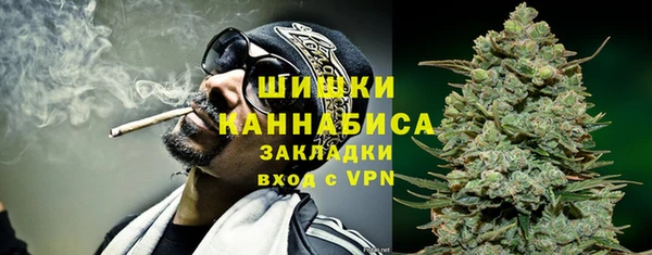 ECSTASY Белоозёрский