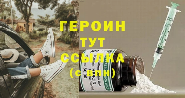 a pvp Беломорск