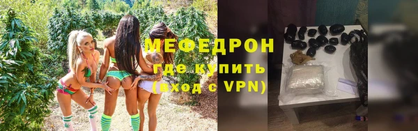 ECSTASY Белоозёрский