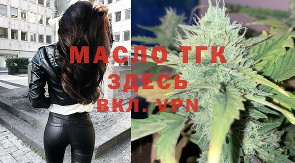 a pvp Беломорск