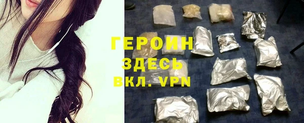 ECSTASY Белоозёрский