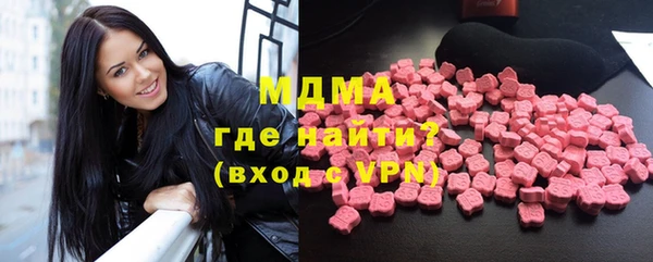 ECSTASY Белоозёрский