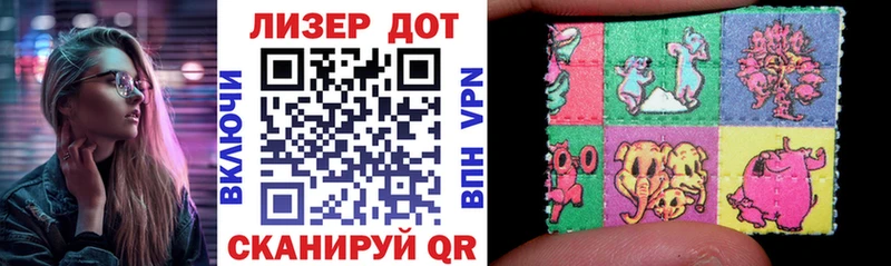 Марки NBOMe 1500мкг  купить наркотики сайты  hydra зеркало  Динская 