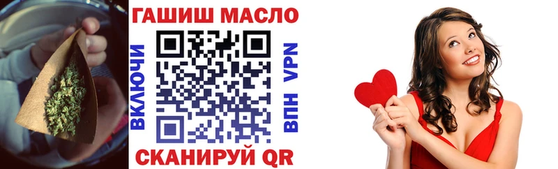 цена наркотик  Динская  ТГК концентрат 